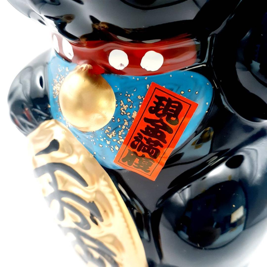 058　元祖招き猫・千客萬来＆魔除け　黒猫　瀬戸焼　昭和レトロ　当時物未使用