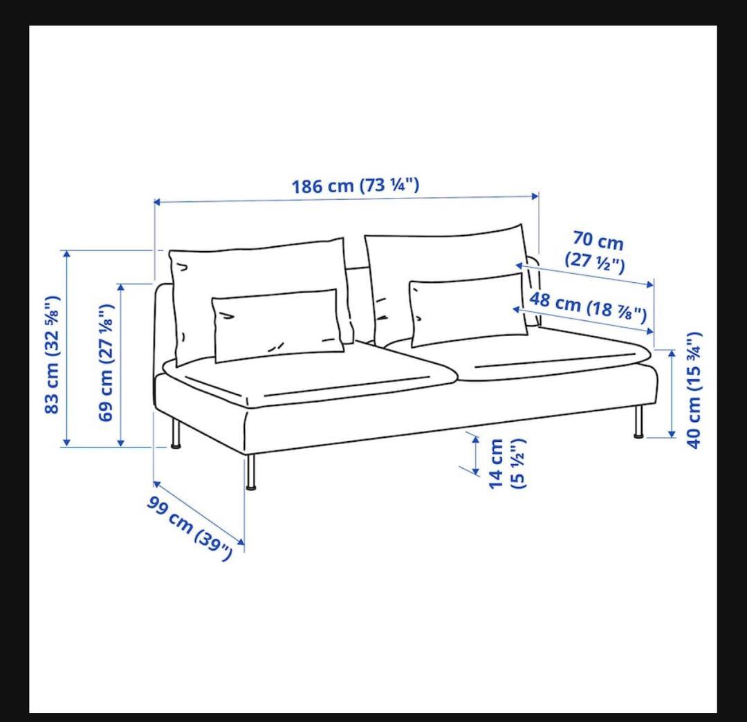 IKEA ソーデルハムン　　3人掛けソファセクション