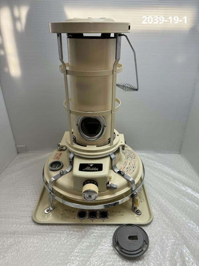 3*8様 Aladdin 石油ストーブ クリーム色