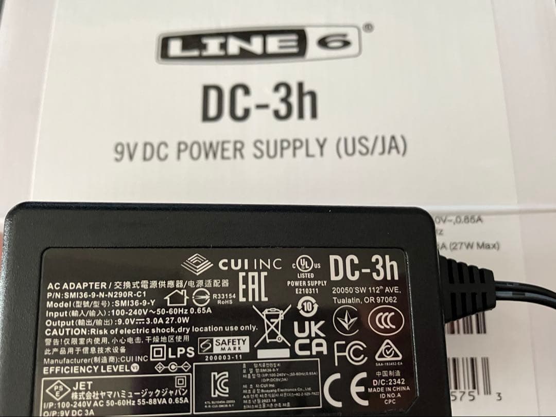 【傷あり中古品】Line 6 HX Stomp マルチエフェクター