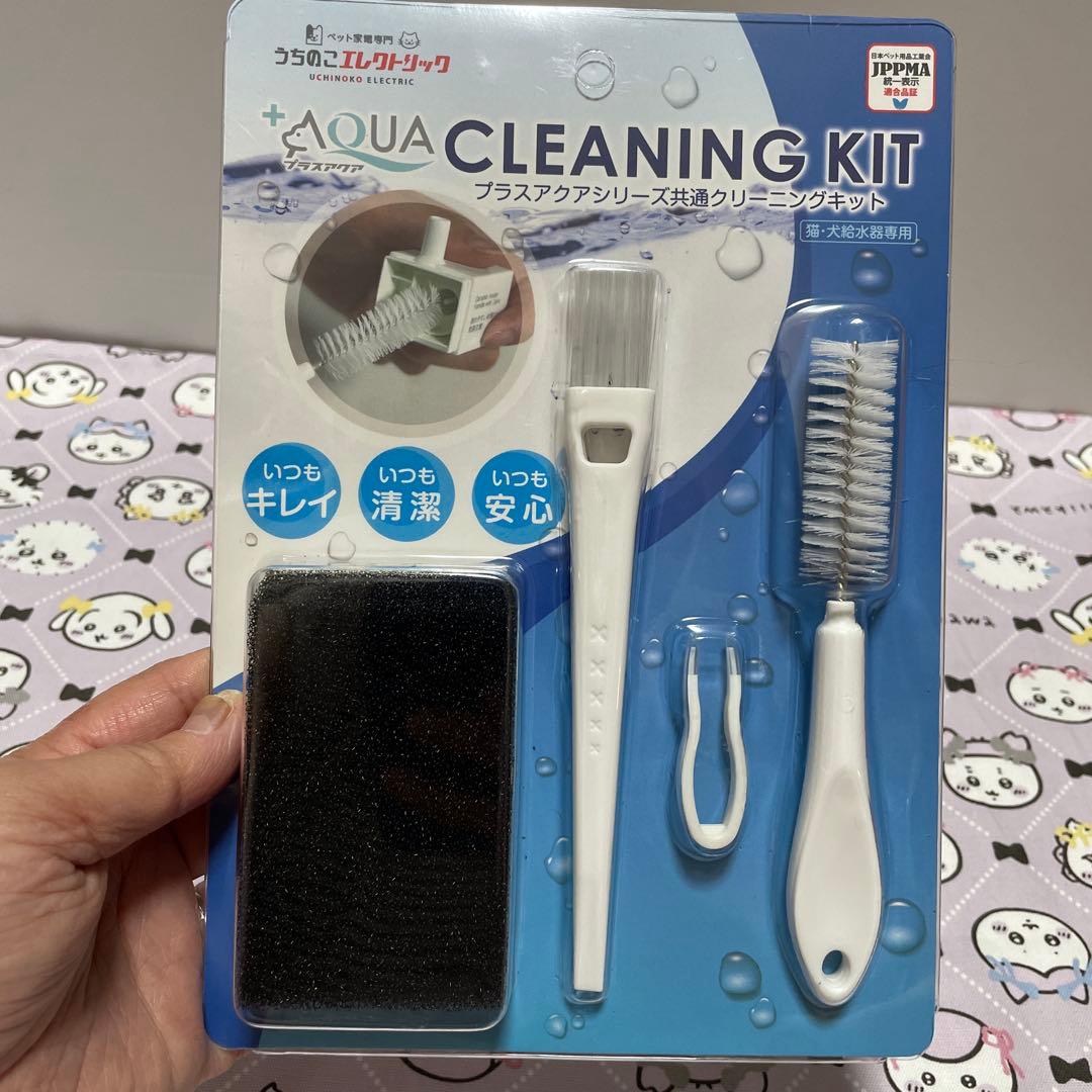 ペット家電専門うちのこエレクトリック ＋アクア2スターターキット新品未使用品