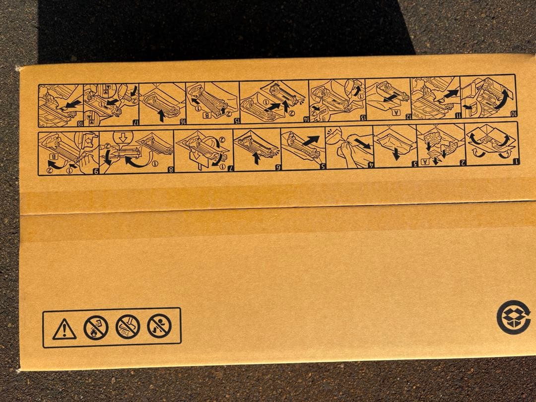 Ricoh ドラムユニット P 6500