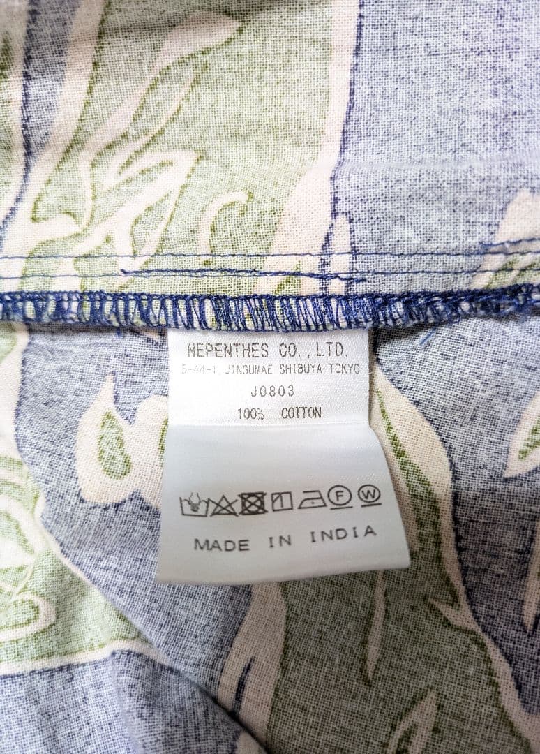 ビームスボーイ　South2West8 アーミーストリングスカート　ネペンテス