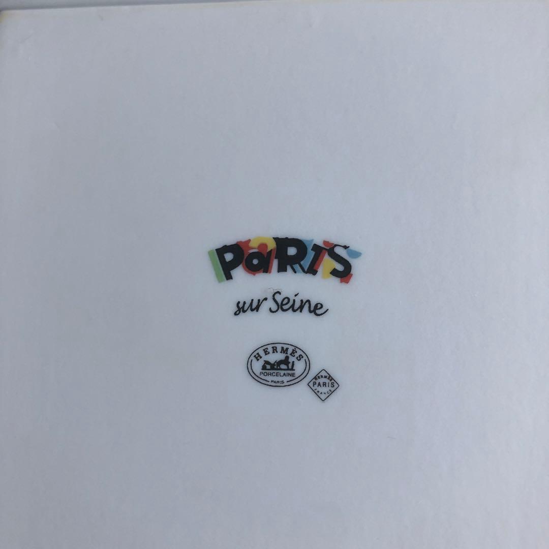 エルメス　四角　飾り皿×菓子皿セット