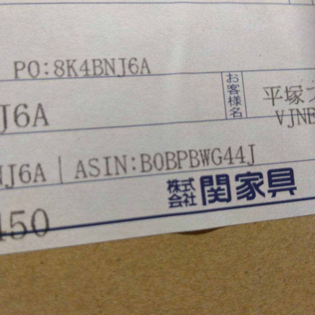 Sekikagu ノダ工芸 noda カウンター ブラック リバー 380040