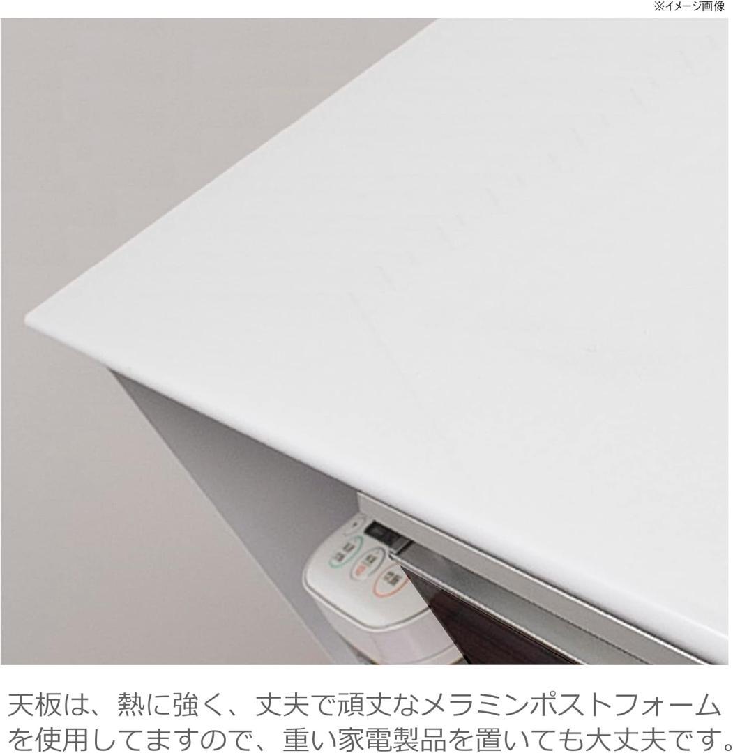 Sekikagu ノダ工芸 noda カウンター ブラック リバー 380040