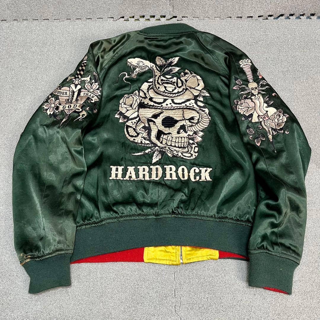 448 HOUSTONスカジャン リバーシブル仕様 蛇×ドクロ×観音 緑×黄