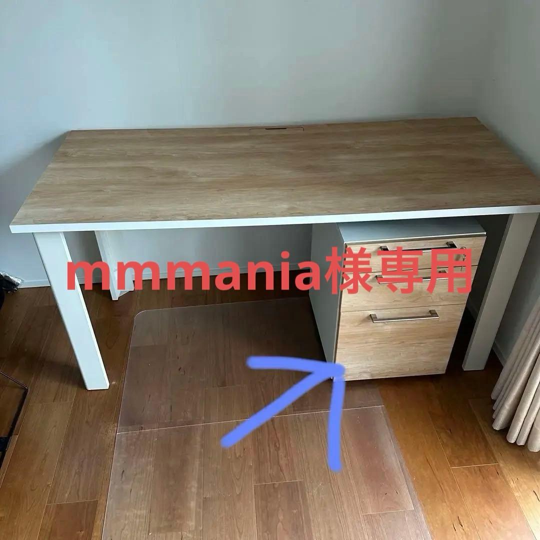 ②書斎机 学習机 デスクホリス ※引出しワゴン本体のみ(2/2)