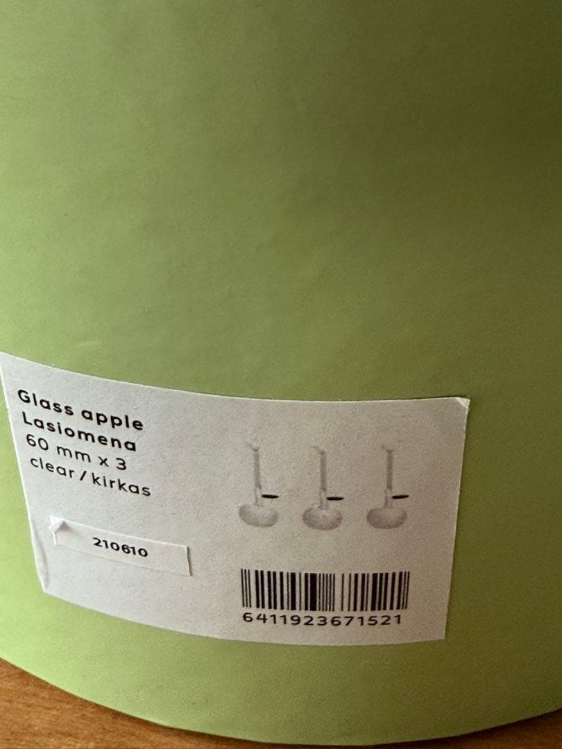 イッタラ クリスマスオーナメント 4セット