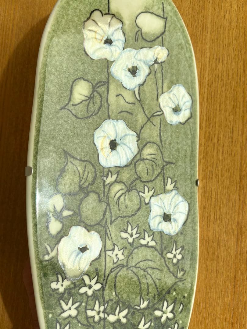 【希少品】ARABIA ヘルヤ ストックマン\"Elämänlanka\" 陶板画