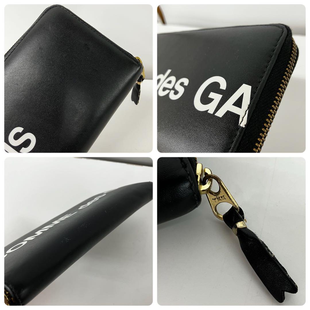AS9510 COMME des GARCONS 長財布 SA0111HLBK