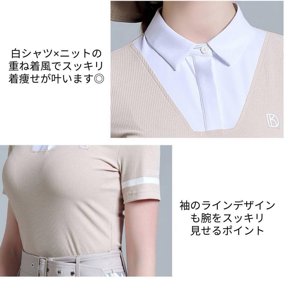 未使用♪ゴルフウェア上下セットXS ポロシャツ ミニスカート 重ね着風 ベルト付