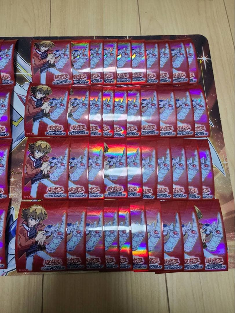 【傷みあり】遊戯王 遊城十代 スリーブ 80枚