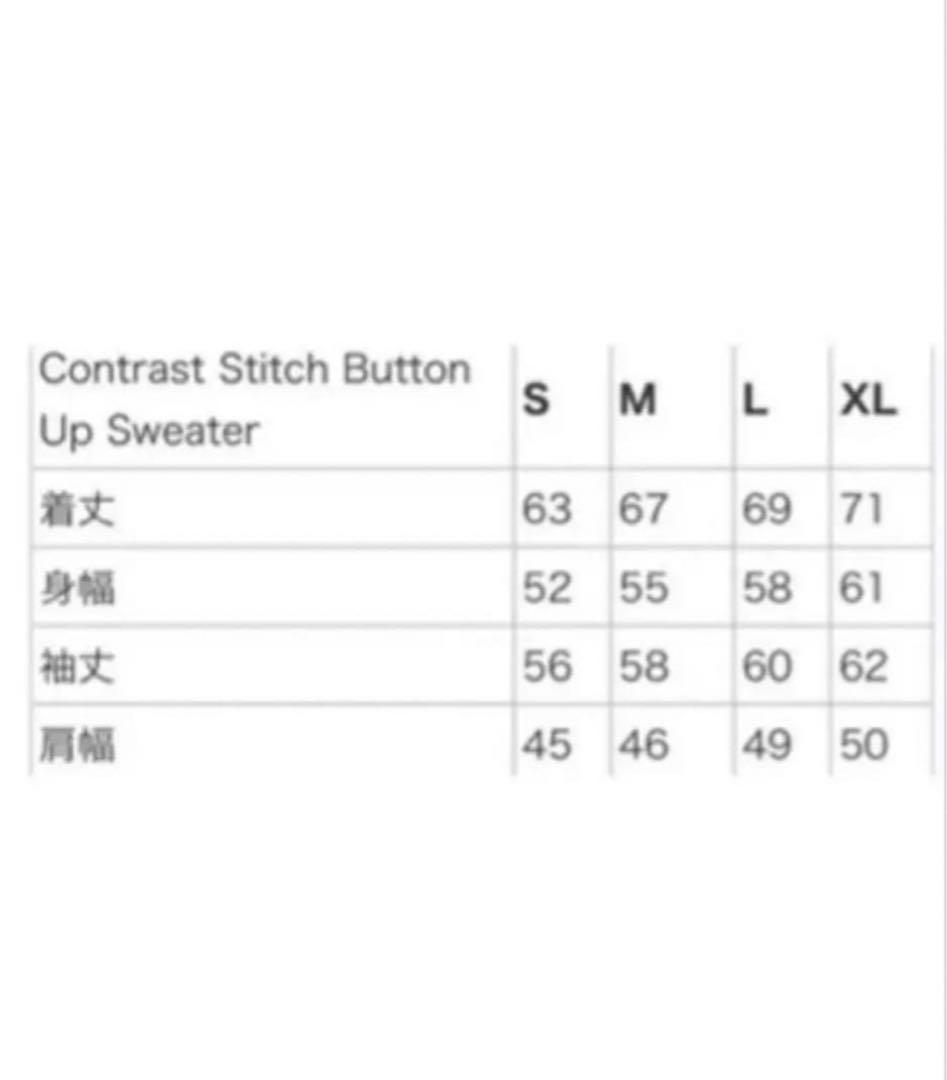 トップス Supreme Contrast Stitch cardigan