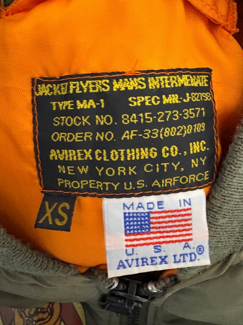 AVIREX MA-1 フライトジャケット USA製Mトップガン　ヴィンテージ