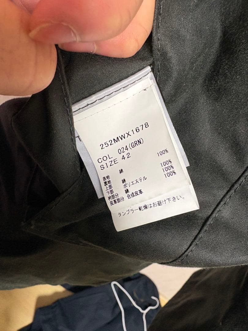 BARBOUR (バブアー)トランスポートワックスドジャケット/2025AW