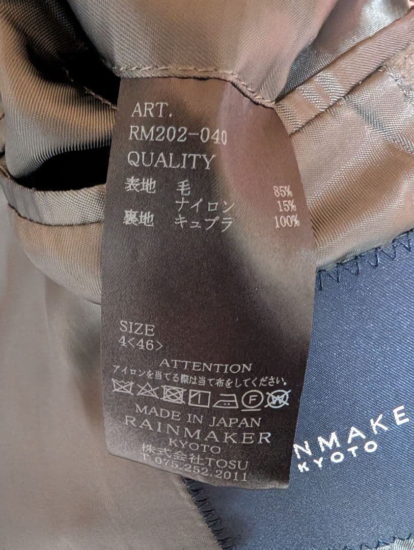 ジャケット・アウター RAINMAKER WRAP COAT