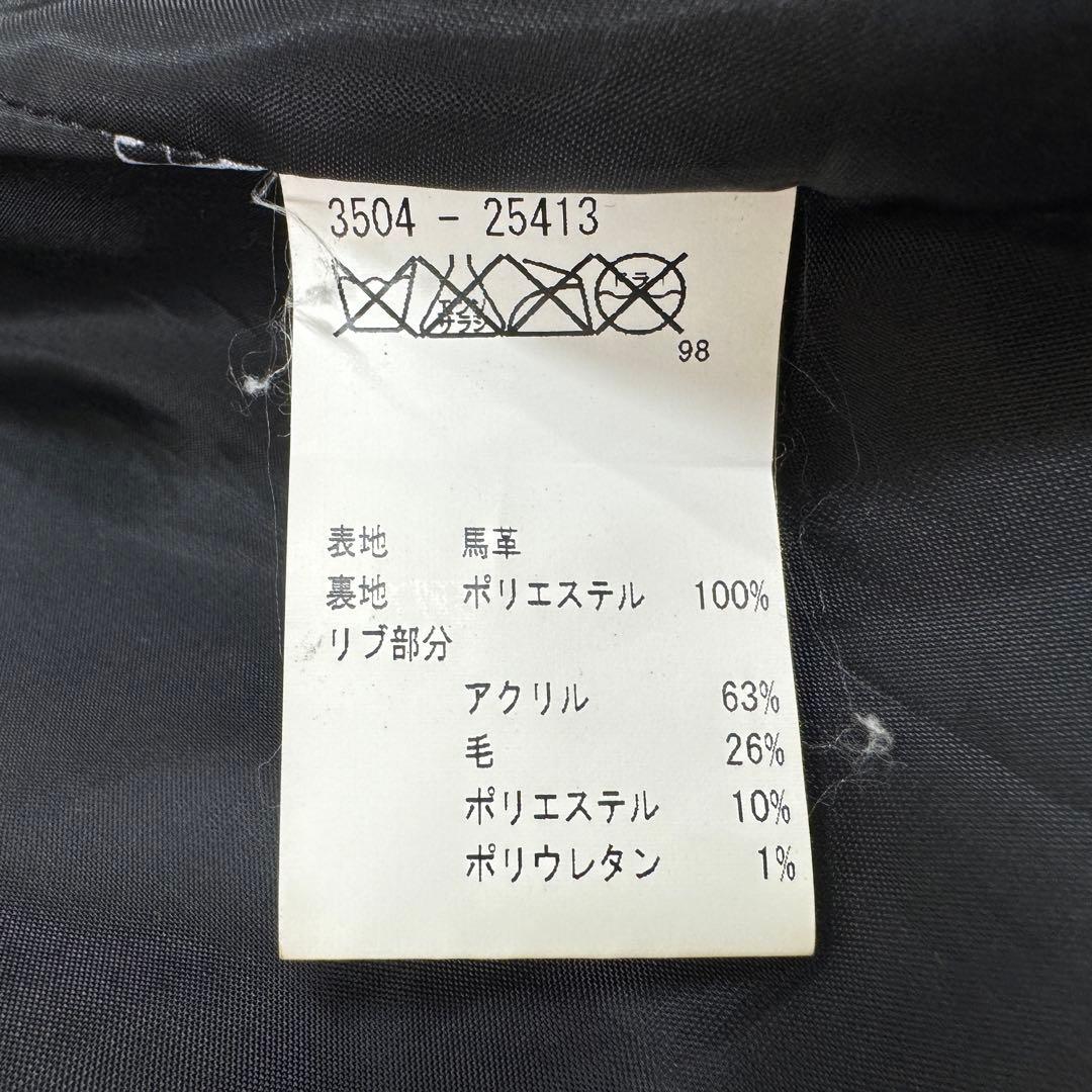 HIROMICHI ヒロミチ レザー シングル ライダース ジャケット