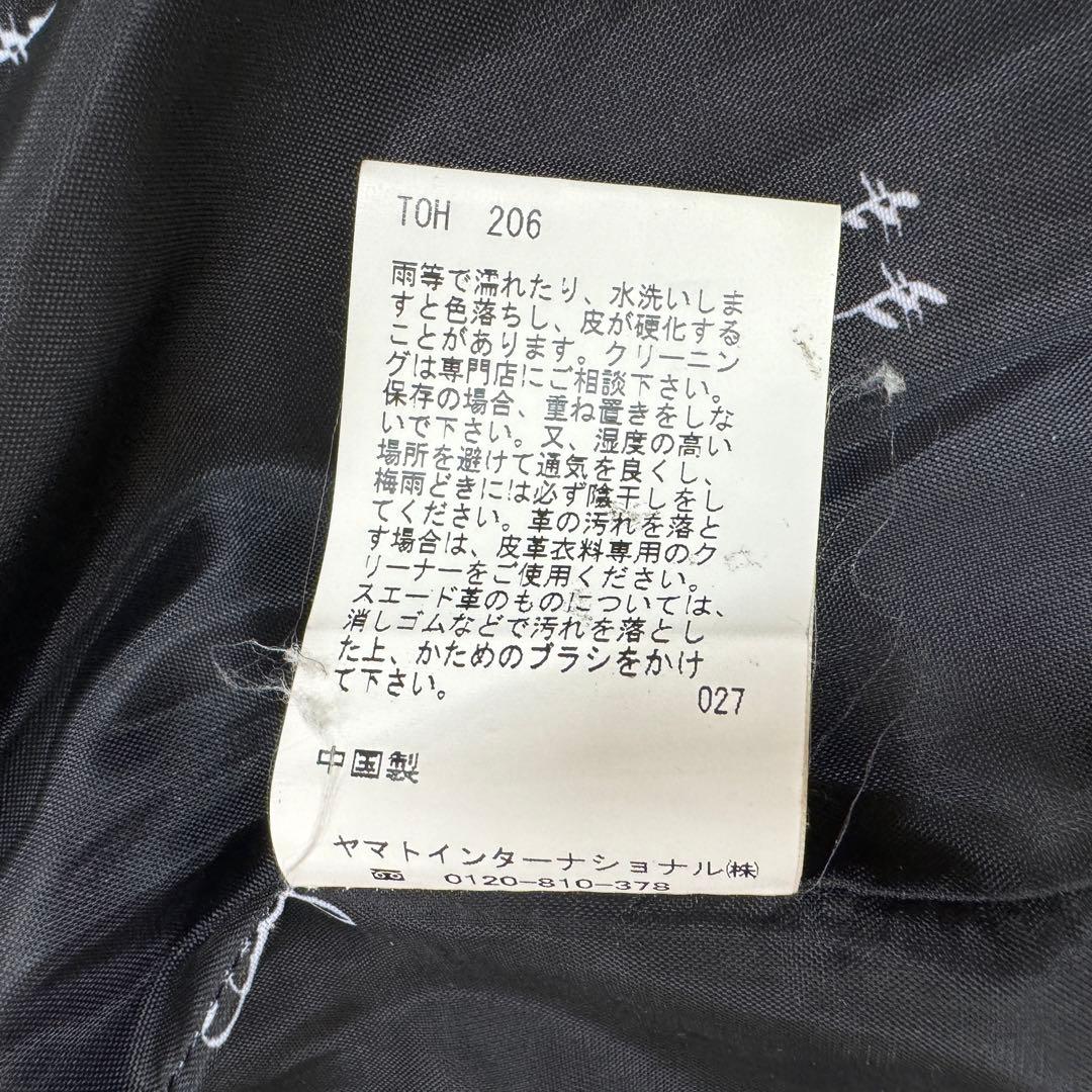 HIROMICHI ヒロミチ レザー シングル ライダース ジャケット