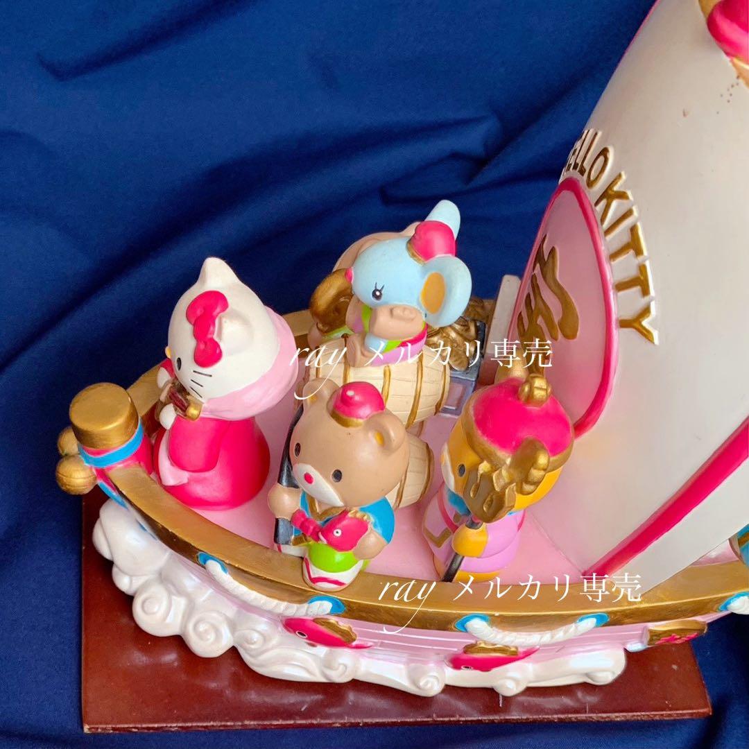 サンリオ キティ 宝船 七福神 レトロ 縁起物 開運 和風 着物 インテリア