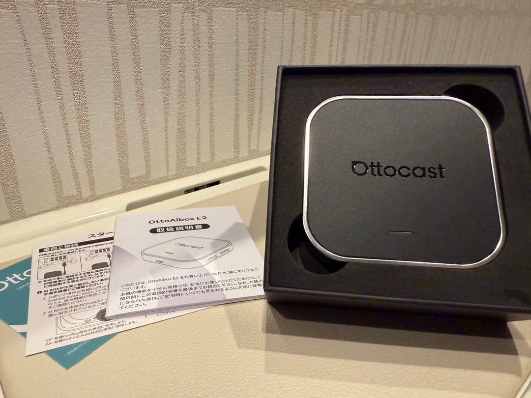 【ほぼ未使用】オットキャストOttoAibox E2 ワイヤレスオーディオ