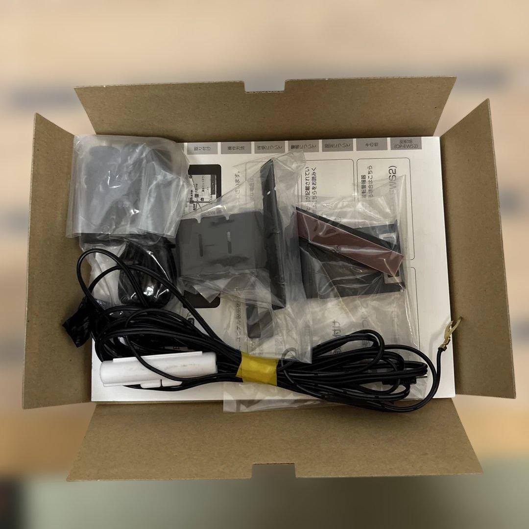 ユピテル SUPER CAT LS710 レーダー探知機 レーザー式