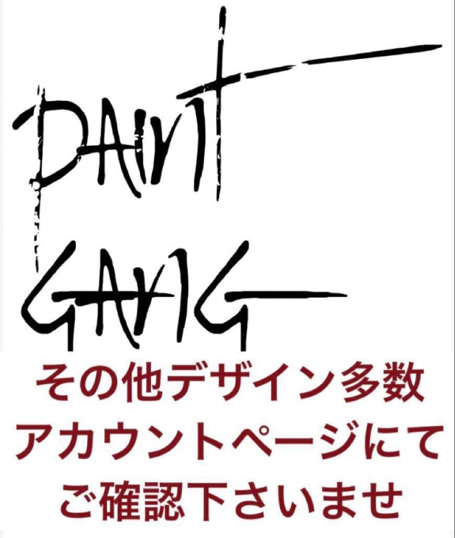 ポリスヘルメット　ショーティー　鮫（検索 BELL オーシャンビートル