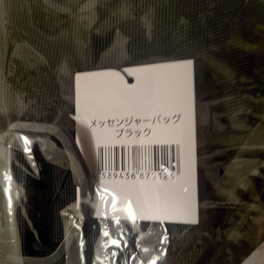 新品未開封 木梨サイクル メッセンジャーバッグ ブラック