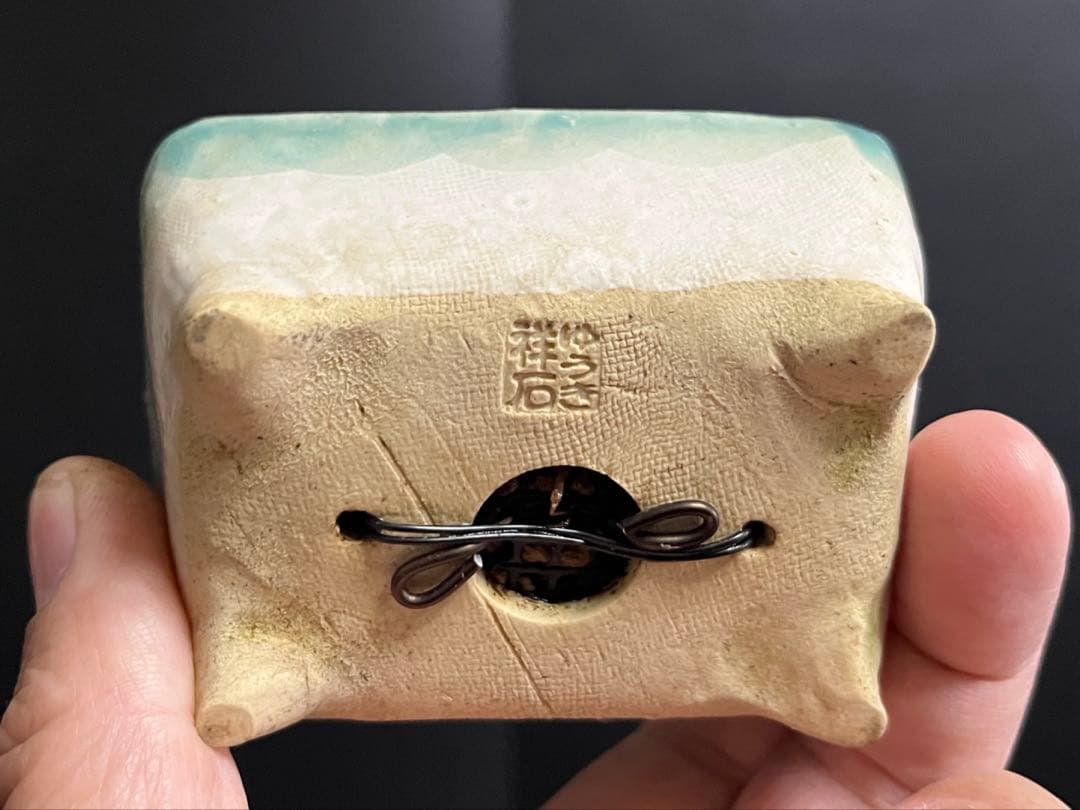 紅葉盆栽　琴姫　極小樹　太幹　樹高葉先まで4.5cm 大きなキズ無し　ミニ盆栽