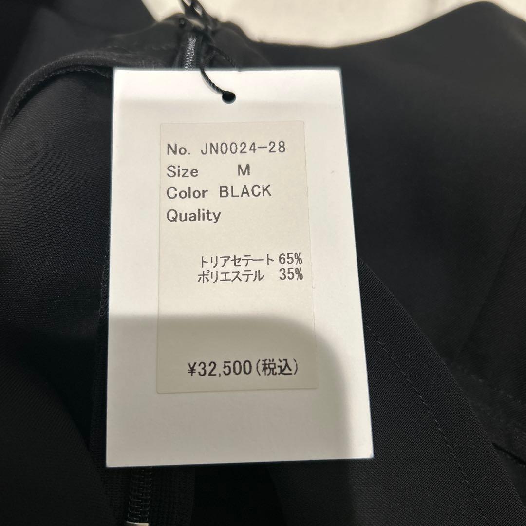 july nine オールインワン