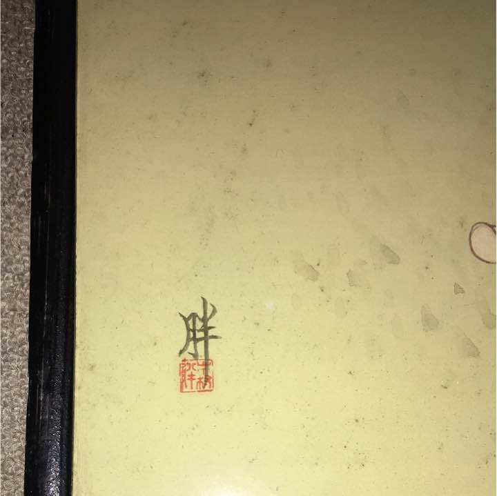 水彩画