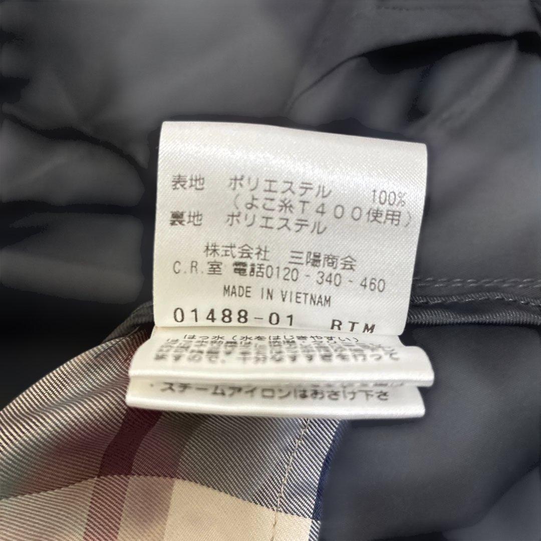 MACKINTOSH PHILOSOPHY ネイビートレンチコート 40