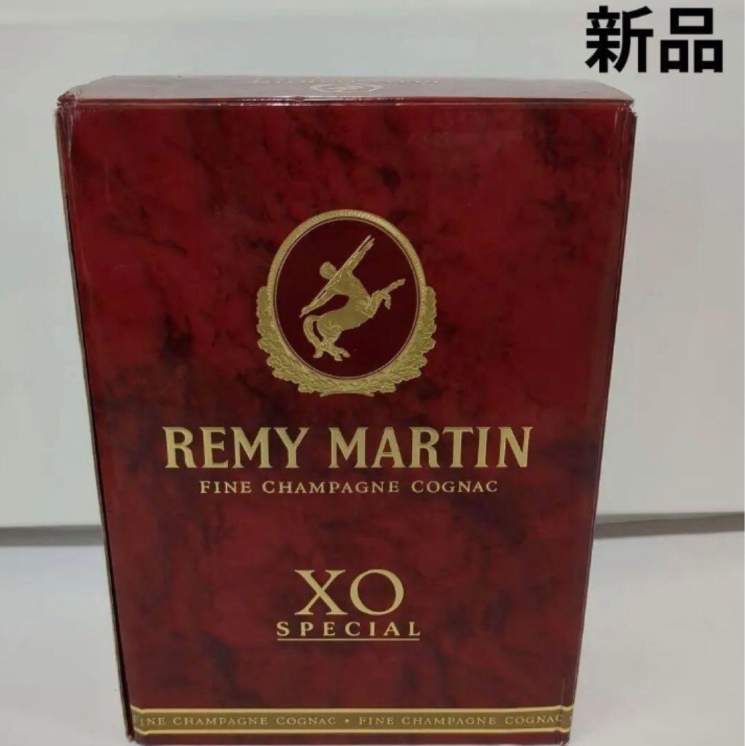 【古酒】未開封品レミーマルタン XO スペシャル　700ml　箱付　現