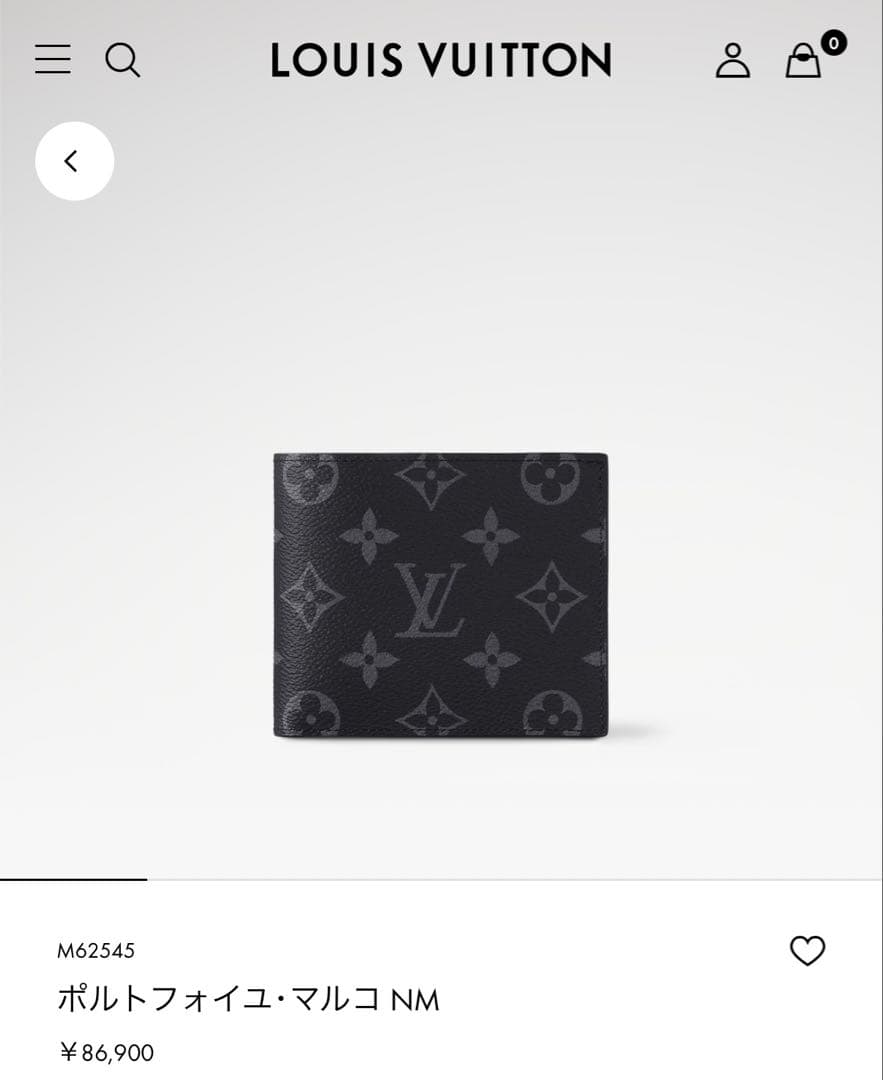 【美品】ルイヴィトン　モノグラム　エクリプス　ポルトフォイユ・マルコ　ICチップ