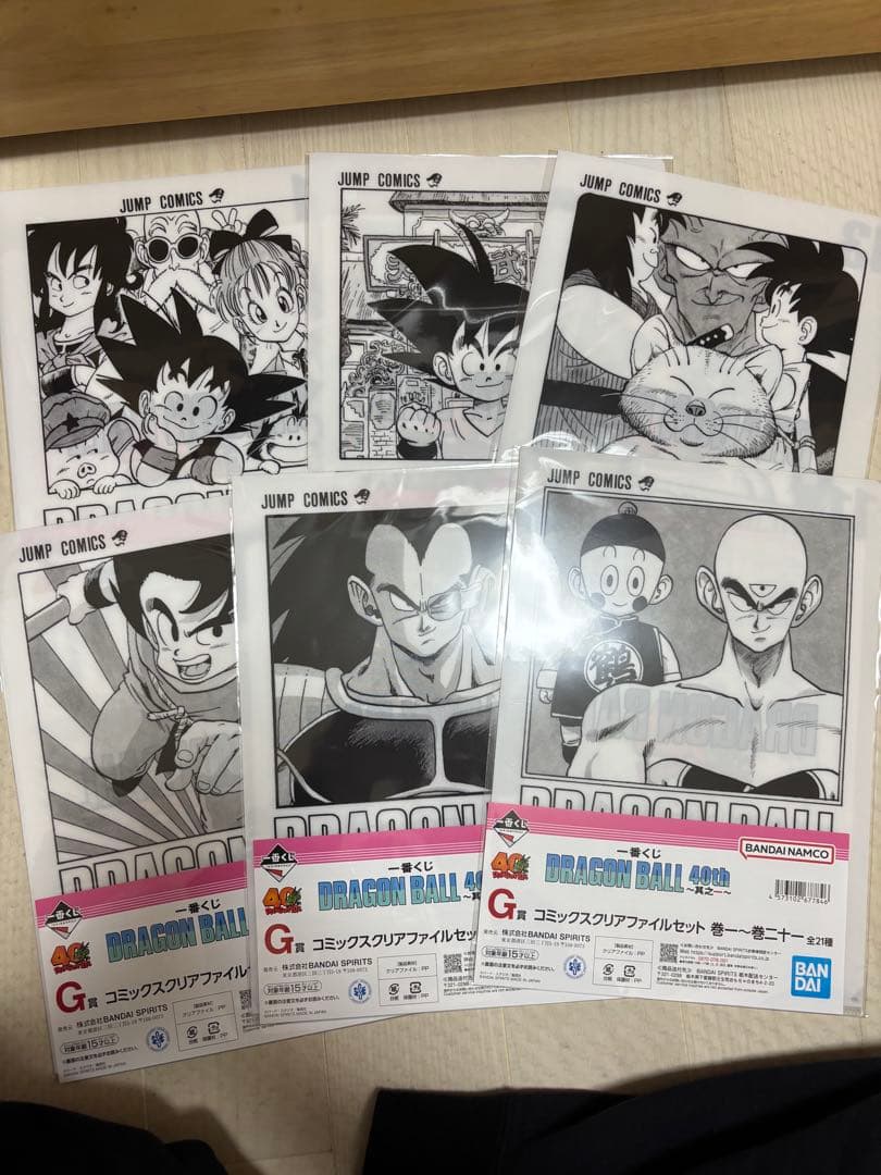 ドラゴンボール一番くじ40th☆アクレクト☆ファイル☆ボード40点セット☆