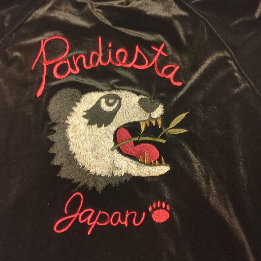 【廃盤貴重！】パンディエスタ PANDIESTA 熊猫＆龍 ベロア スカジャージ