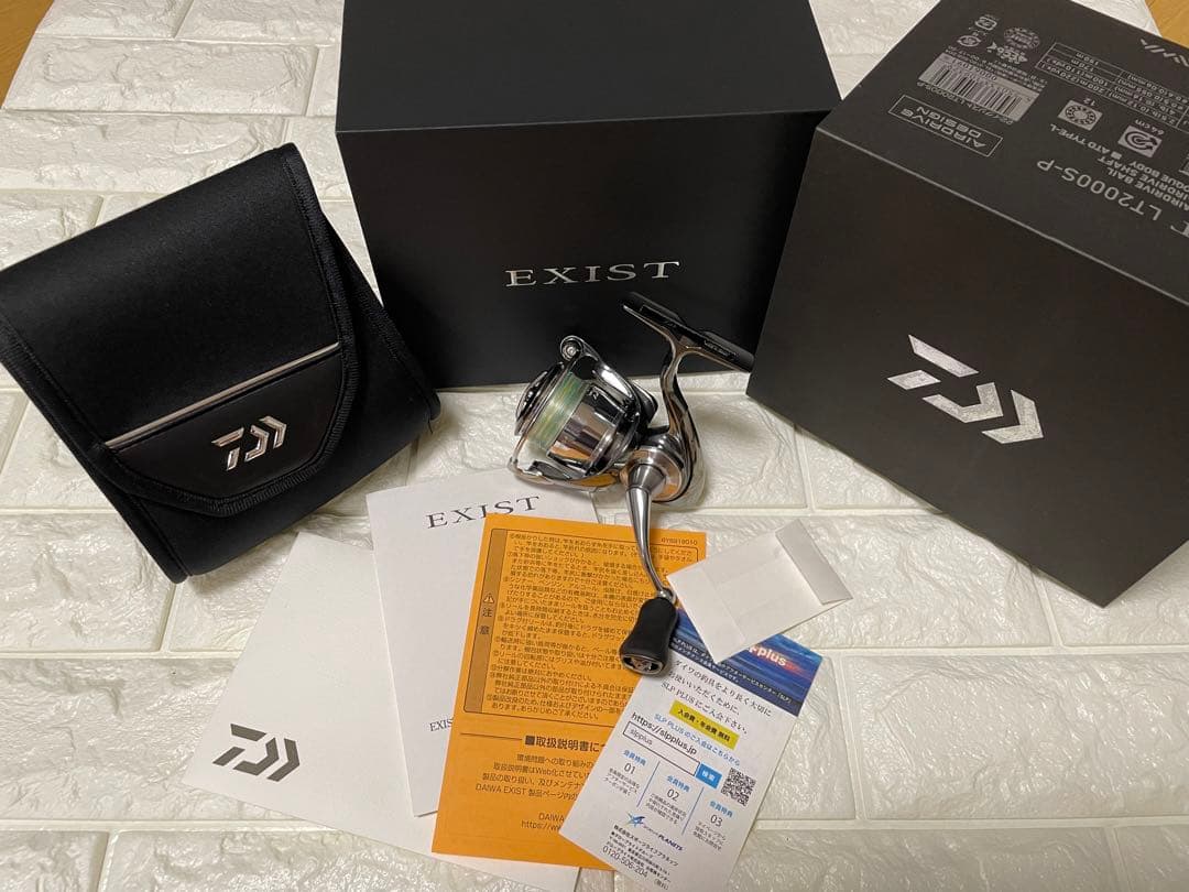 本日限定価格　22イグジスト LT2000S-P