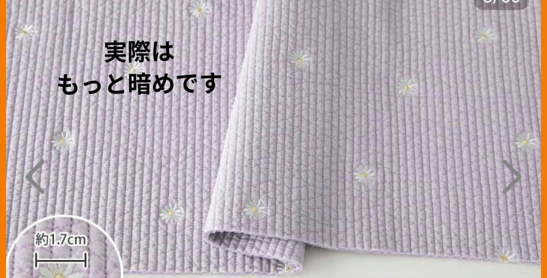 6、ヌビ　レッスンバッグ　フリル　ハンドメイド　ライラック