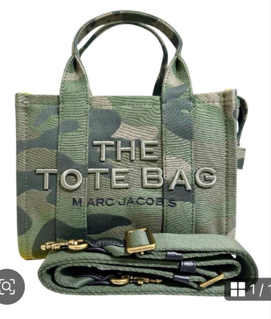 新品✨未使用✨ マークジェイコブス カモフラジャカード スモールトートバッグ