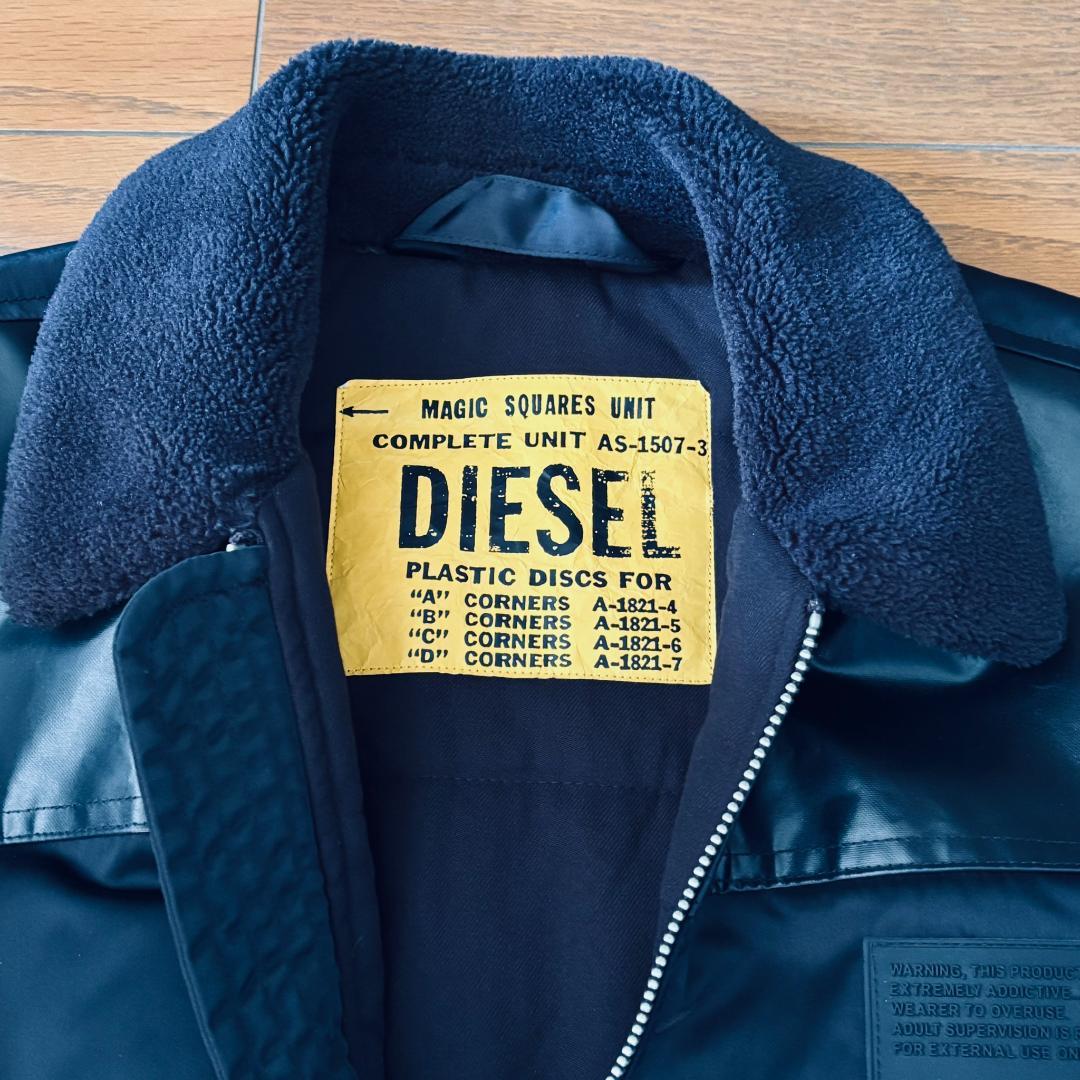 こいチャンス 様　DIESEL オーバーサイズ襟ボア　両袖ジップ　B-15D