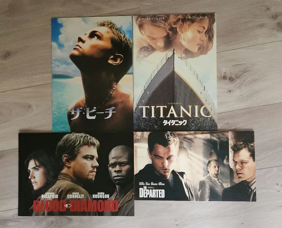 映画パンフレット(39冊セット)