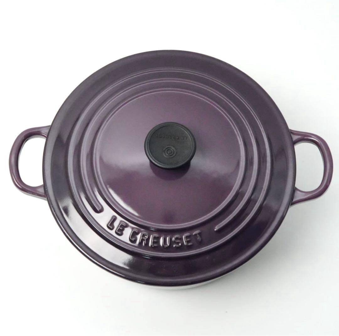 【美品】LE CREUSET　ココット ロンド カシス　22cm
