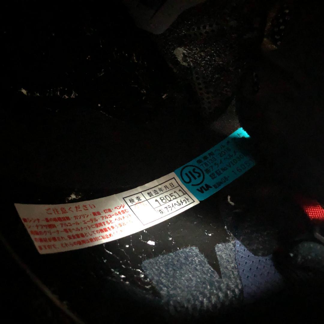 Arai RX-7X IOMTT 2018 L プロシェード ガラスコーティング
