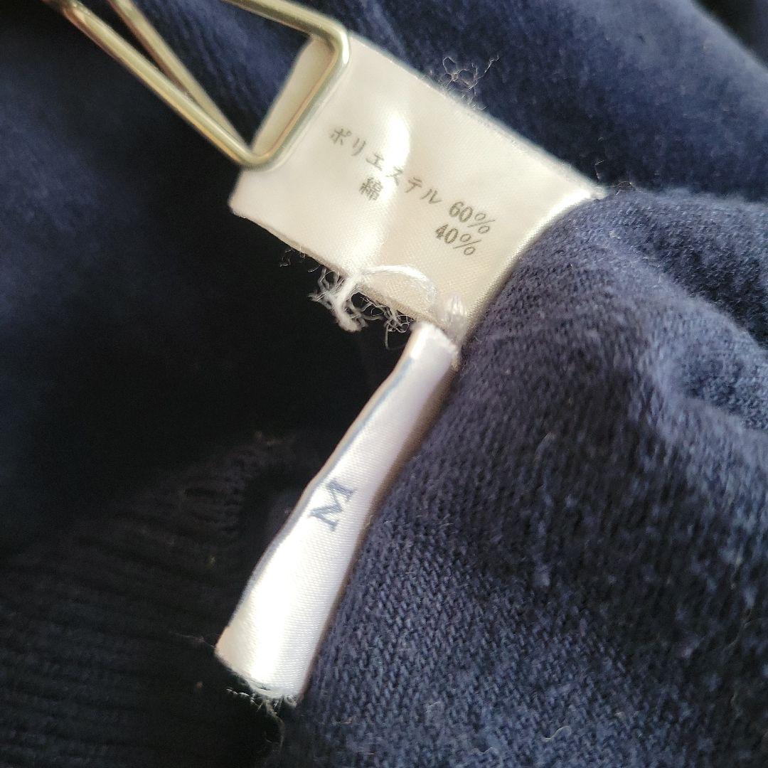 courreges ベロア トレーナー HYPER BOLE 70sビンテージ