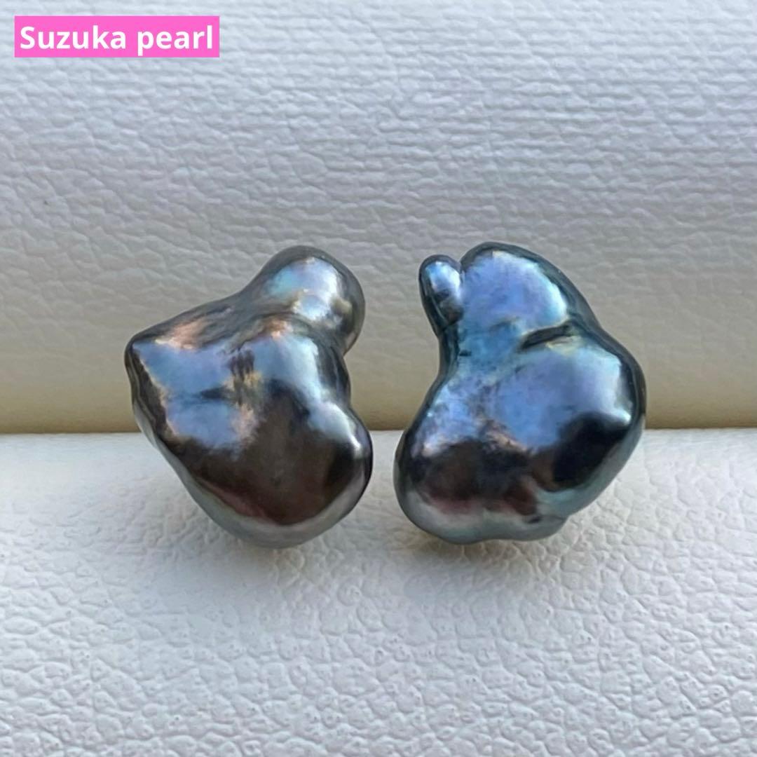 本真珠　南洋黒蝶真珠無核ケシパール直結タイプピアス　9.6mmP1205