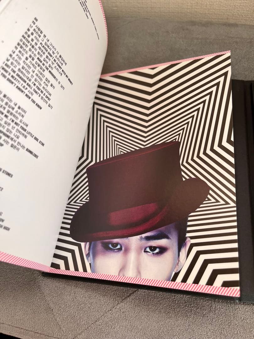 【輸入盤】BIGBANG GD & TOP THE FIRST ALBUM