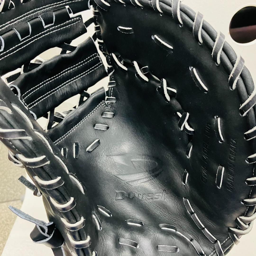 ディークエスト　JHB-131　硬式用　一塁手用　高校野球対応　型付け済