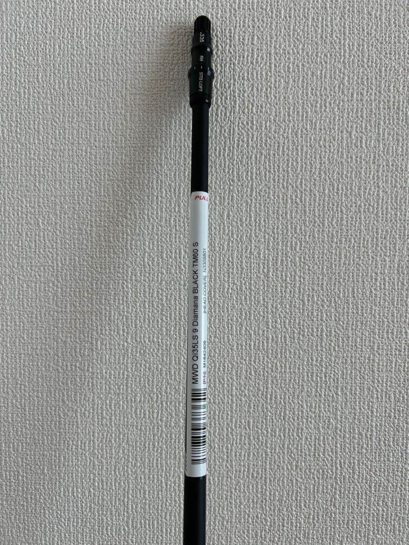 テーラーメイド　Qi35 LS ドライバー　9度 純正シャフト　ヘッドカバー付き