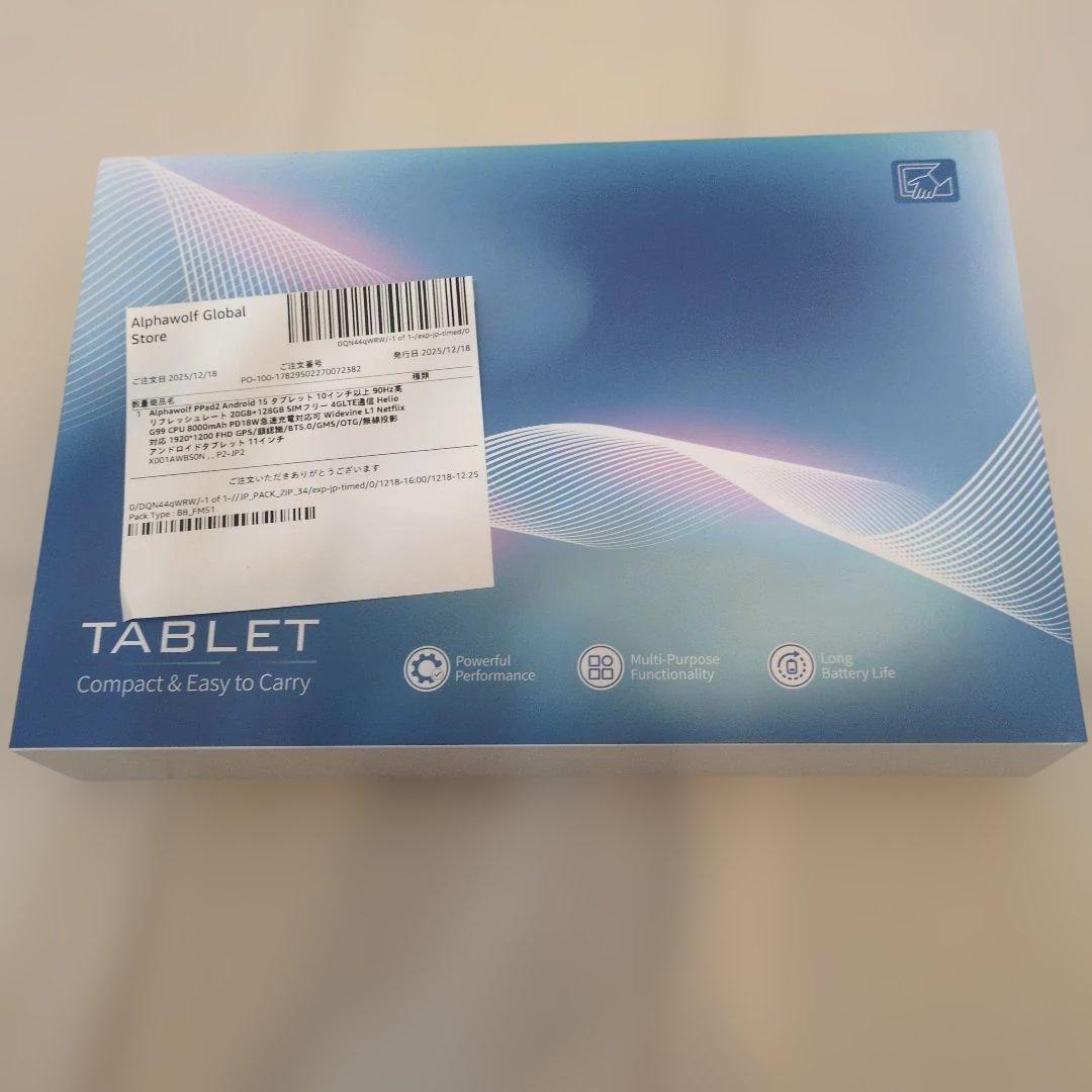 PPad2 11インチ タブレット 20GB 128GB