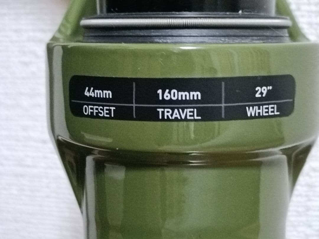 パーツ ROCKSHOX Lyrik Ultimate 29 BOOST 160mm